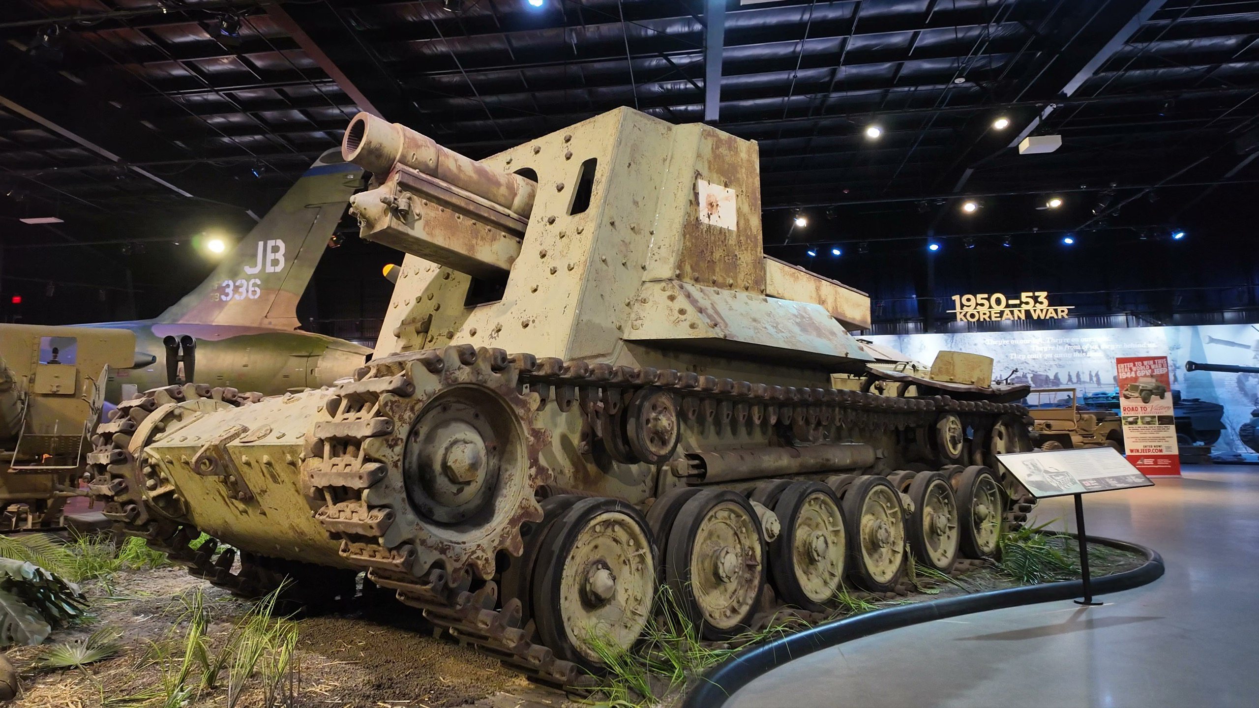 Japanese Type 4 "Ho-Ro"