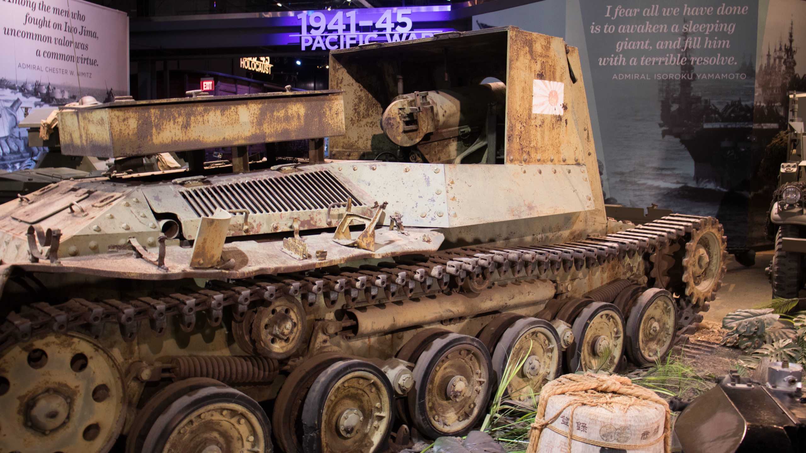 1944 Japanese Type 4 "Ho-Ro", left side