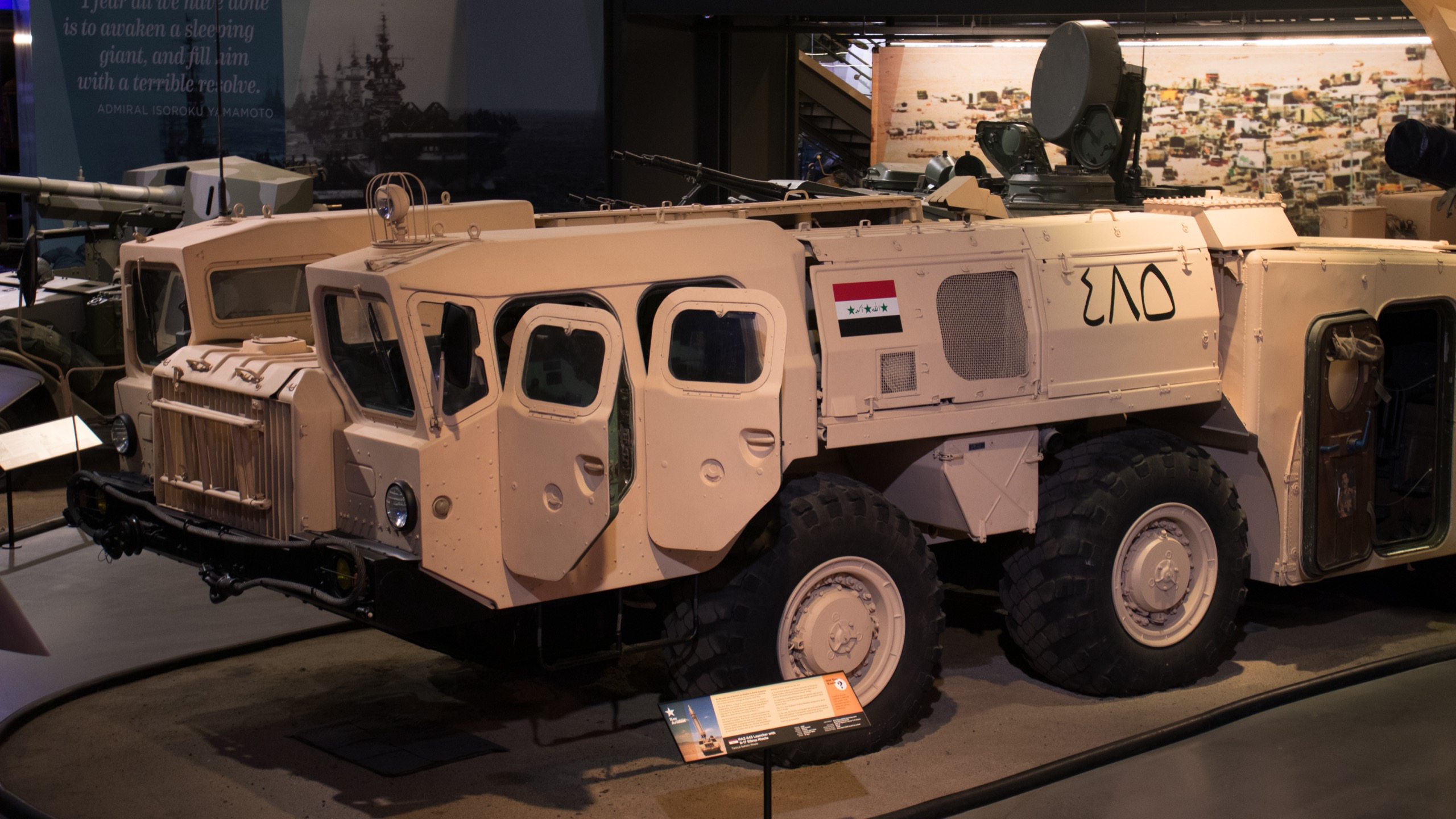 1985 SS-1C Scud-B with MAZ-543 Transport, left front